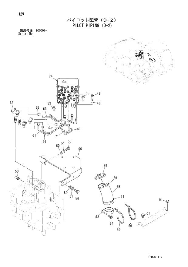 Схема запчастей Hitachi ZX210LCK - 129 PILOT PIPING (D-2). 01 UPPERSTRUCTURE