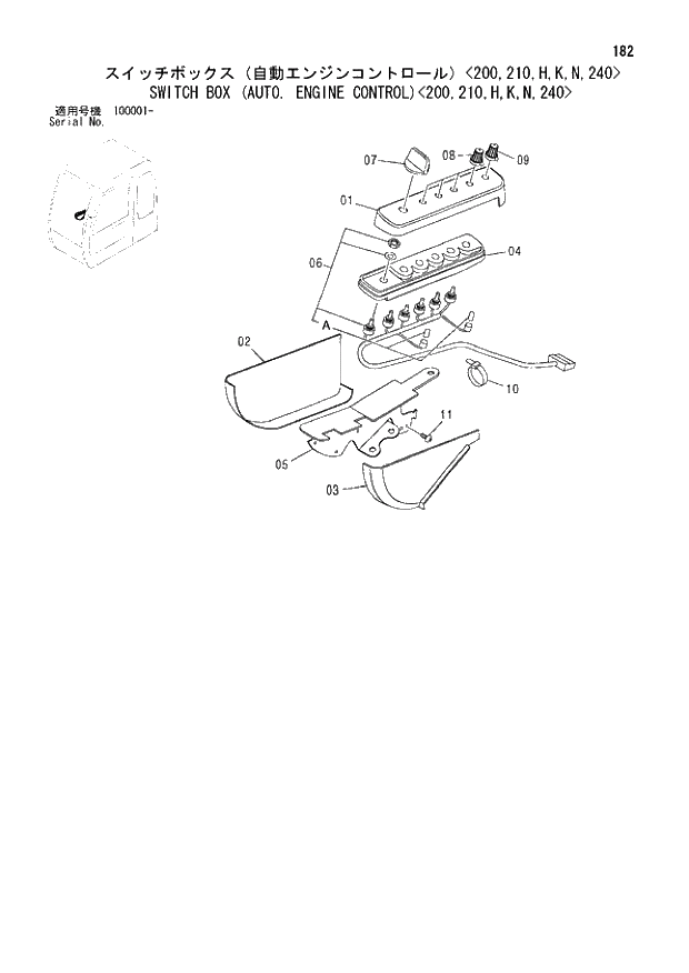 Схема запчастей Hitachi ZX200LC - 182 SWITCH BOX (AUTO ENGINE CONTROL). 01 UPPERSTRUCTURE