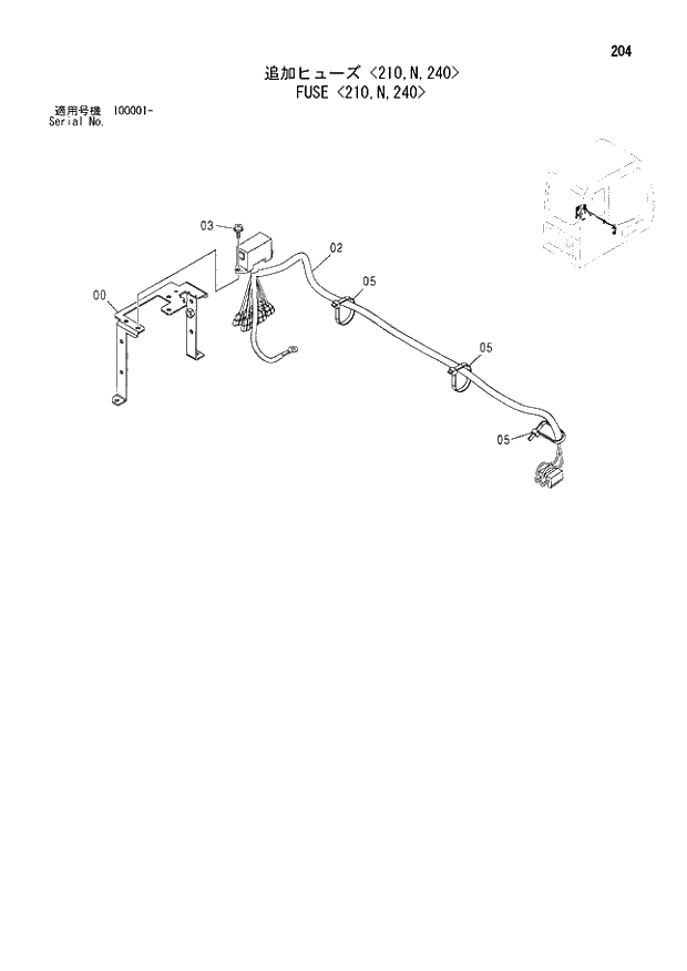 Схема запчастей Hitachi ZX210LCK - 204 FUSE 210,N,240. 01 UPPERSTRUCTURE