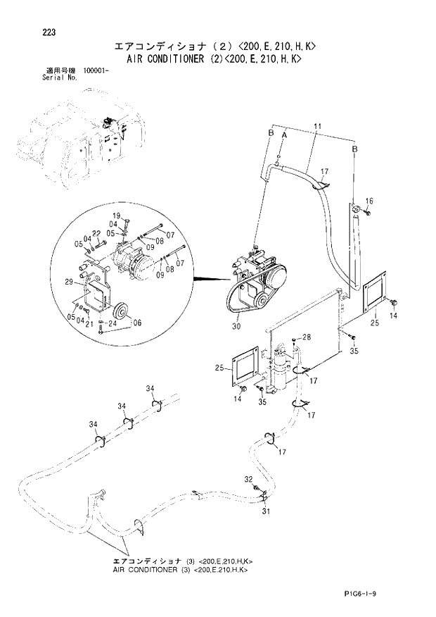 Схема запчастей Hitachi ZX210LCK - 223 AIR CONDITIONER (2) 200,E,210,H,K. 01 UPPERSTRUCTURE