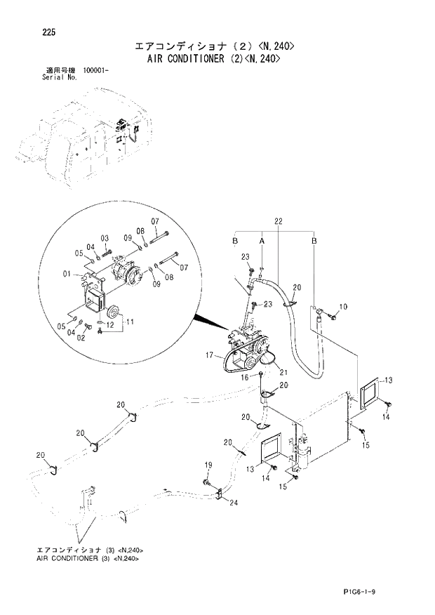Схема запчастей Hitachi ZX210LCK - 225 AIR CONDITIONER (2) N,240. 01 UPPERSTRUCTURE