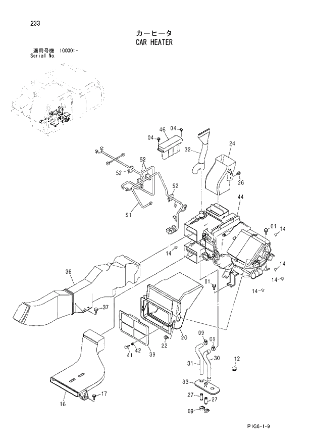 Схема запчастей Hitachi ZX210LCK - 233 CAR HEATER. 01 UPPERSTRUCTURE