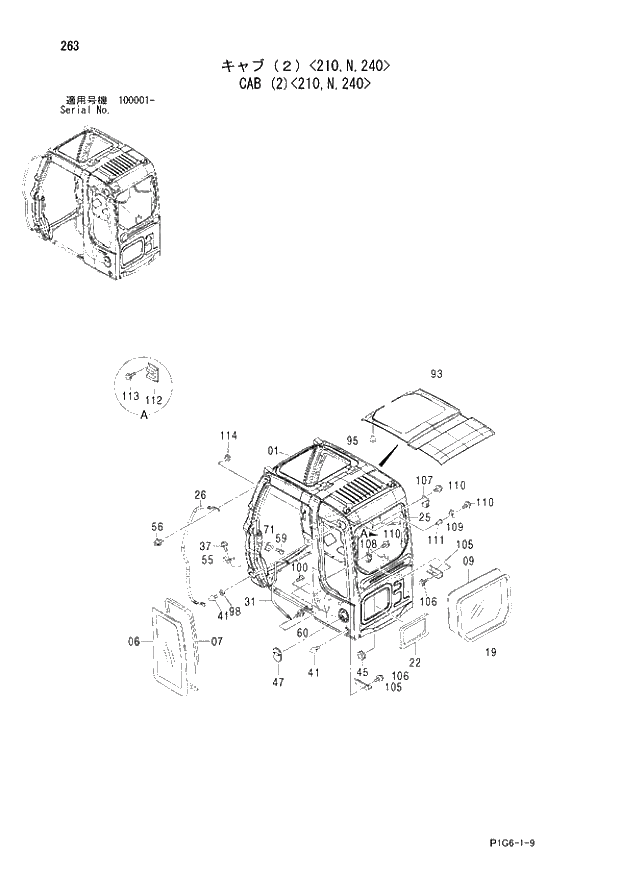 Схема запчастей Hitachi ZX210LCK - 263 CAB (2) 210,N,240. 01 UPPERSTRUCTURE