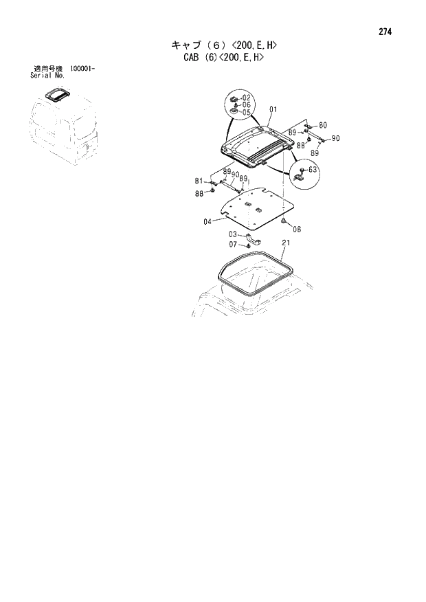 Схема запчастей Hitachi ZX210N - 274 CAB (6) 200,E,H. 01 UPPERSTRUCTURE