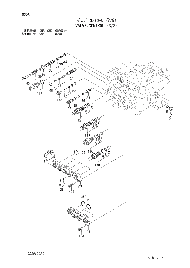 Схема запчастей Hitachi ZX190W-3 - 035 VALVE CONTROL (3-8) (CHA 020001 - CHB - CHB CHD 002001 -). 03 VALVE