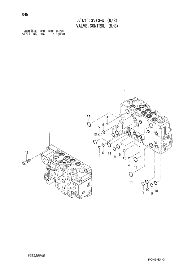 Схема запчастей Hitachi ZX190W-3 - 045 VALVE CONTROL (8-8) (CHA 020001 - CHB - CHB CHD 002001 -). 03 VALVE
