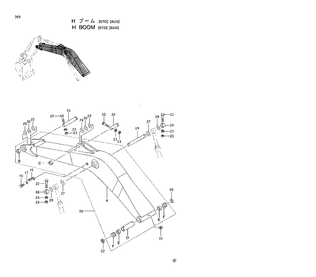 Схема запчастей Hitachi EX220-5 - 369 H BOOM (STD)(AUS) 03 FRONT