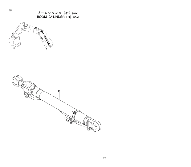 Схема запчастей Hitachi EX220-5 - 389 BOOM CYLINDER (R)(USA) 03 FRONT