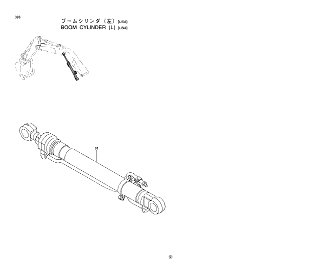 Схема запчастей Hitachi EX220LC-5 - 393 BOOM CYLINDER (L)(USA) 03 FRONT