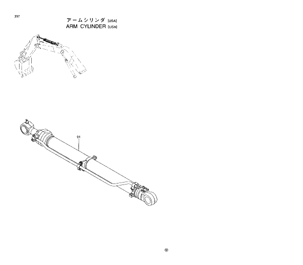 Схема запчастей Hitachi EX220LC-5 - 397 ARM CYLINDER (USA) 03 FRONT