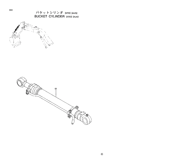 Схема запчастей Hitachi EX230H-5 - 399 BUCKET CYLINDER (STD)(AUS) 03 FRONT