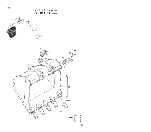 Схема запчастей Hitachi EX230H-5 - 417 BUCKET (1.4) JIS94 03 FRONT