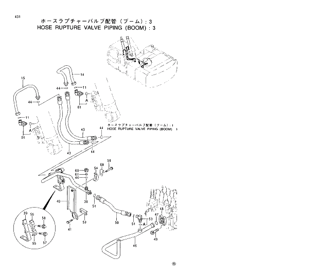 Схема запчастей Hitachi EX230H-5 - 431 HOSE RUPTURE VALVE PIPINGS (BOOM) 3 03 FRONT