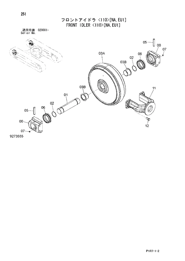 Схема запчастей Hitachi ZX110M-3 - 251_FRONT IDLER 110 NA,EU1 (020001 -). 02 UNDERCARRIAGE