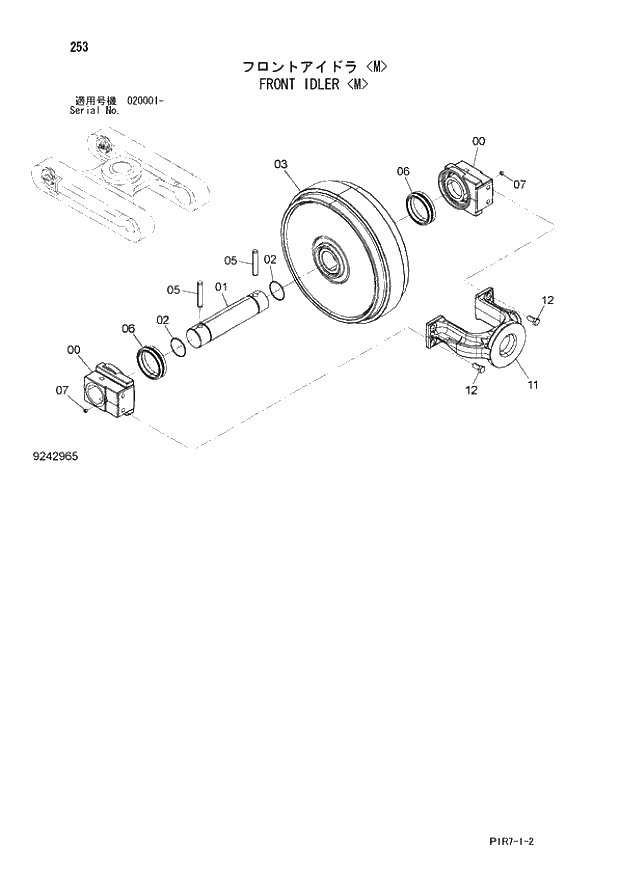 Схема запчастей Hitachi ZX110-3 - 253_FRONT IDLER M (020001 -). 02 UNDERCARRIAGE
