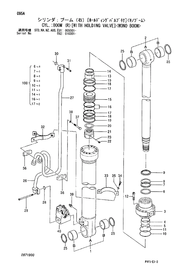 Схема запчастей Hitachi ZX180LC - 095 CYL. BOOM (R)(WITH HOLDING VALVE) (MONO BOOM) (005001 - EU2 010001 -). 04 CYLINDER