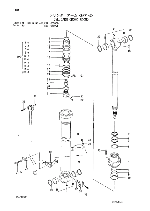 Схема запчастей Hitachi ZX180LCN - 113 CYL. ARM (MONO BOOM) (005001 - EU2 010001 -). 04 CYLINDER