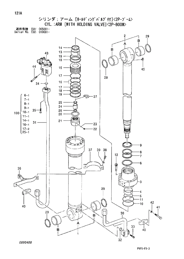 Схема запчастей Hitachi ZX180LCN - 121 CYL. ARM (WITH HOLDING VALVE)(2P-BOOM) (EU1 005001 - EU2 010001 -). 04 CYLINDER