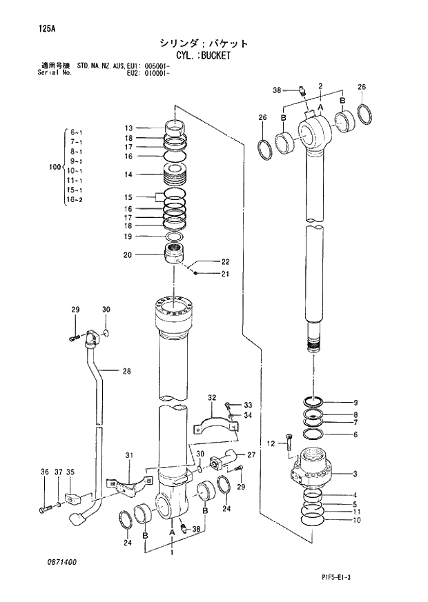 Схема запчастей Hitachi ZX180LCN - 125 CYL. BUCKET (005001 - EU2 010001 -). 04 CYLINDER