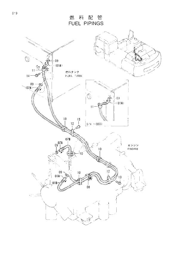 Схема запчастей Hitachi EX300H-3 - 019 FUEL PIPINGS (007001 -). 01 UPPERSTRUCTURE