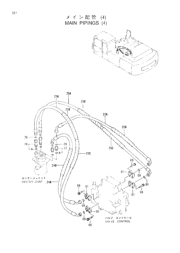 Схема запчастей Hitachi EX300LC-3 - 051 MAIN PIPINGS (4) (007001 -). 01 UPPERSTRUCTURE