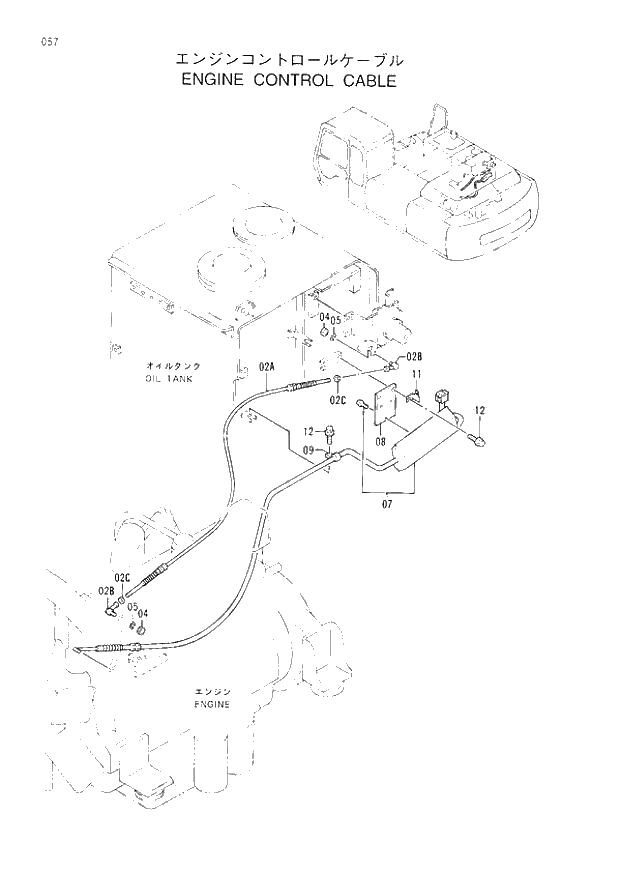 Схема запчастей Hitachi EX300LC-3 - 057 ENGINE CONTROL CABLE (007001 -). 01 UPPERSTRUCTURE