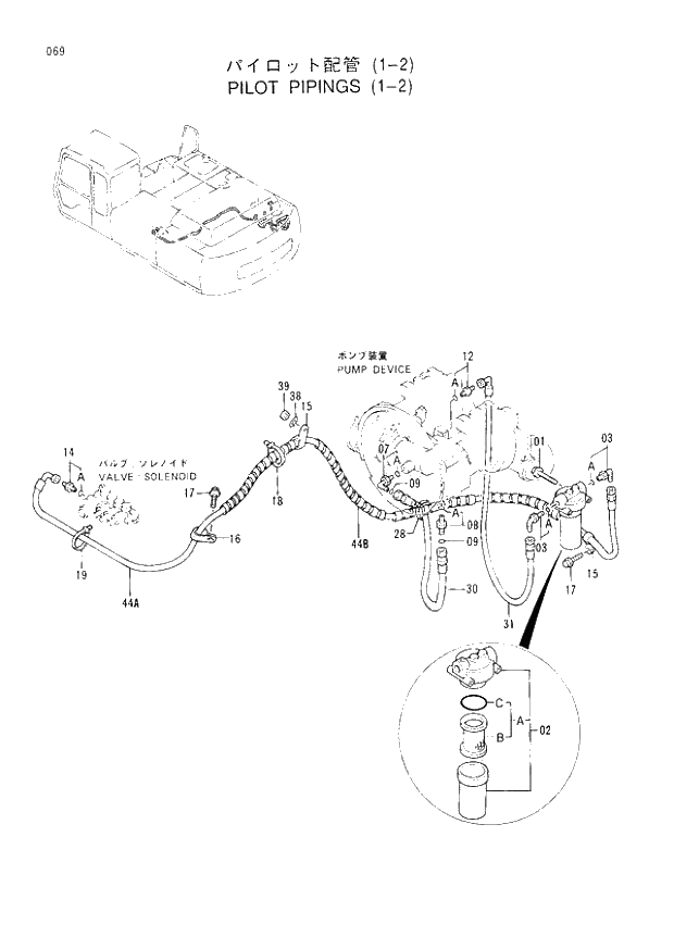 Схема запчастей Hitachi EX300LC-3 - 069 PILOT PIPINGS (1-2) (007001 -). 01 UPPERSTRUCTURE