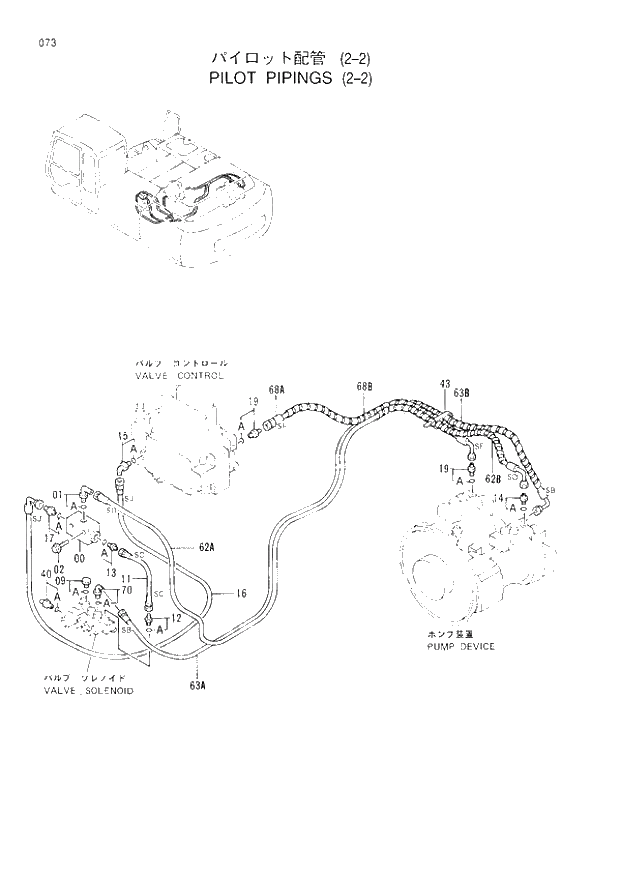 Схема запчастей Hitachi EX300LC-3 - 073 PILOT PIPINGS (2-2) (007001 -). 01 UPPERSTRUCTURE