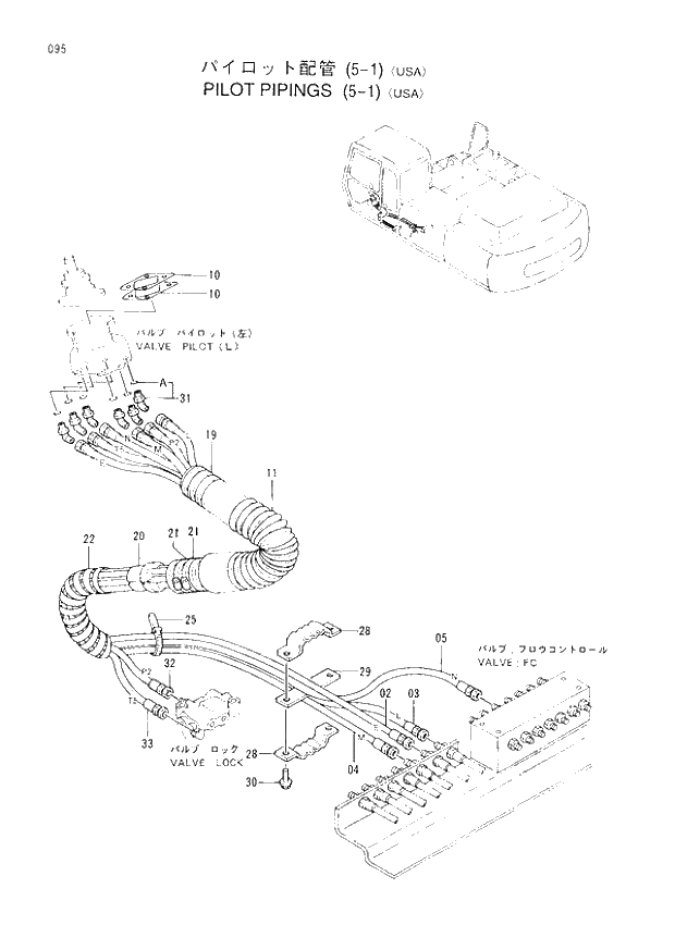 Схема запчастей Hitachi EX300LCH-3 - 095 PILOT PIPINGS (5-1)(USA) (007001 -). 01 UPPERSTRUCTURE
