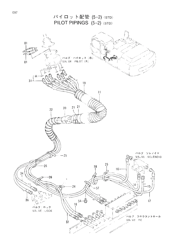 Схема запчастей Hitachi EX300LC-3 - 097 PILOT PIPINGS (5-2)(STD) (007001 -). 01 UPPERSTRUCTURE