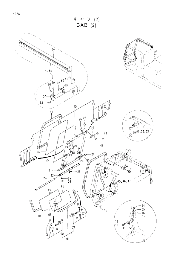 Схема запчастей Hitachi EX300H-3 - 157 CAB (2) (007001 -). 01 UPPERSTRUCTURE