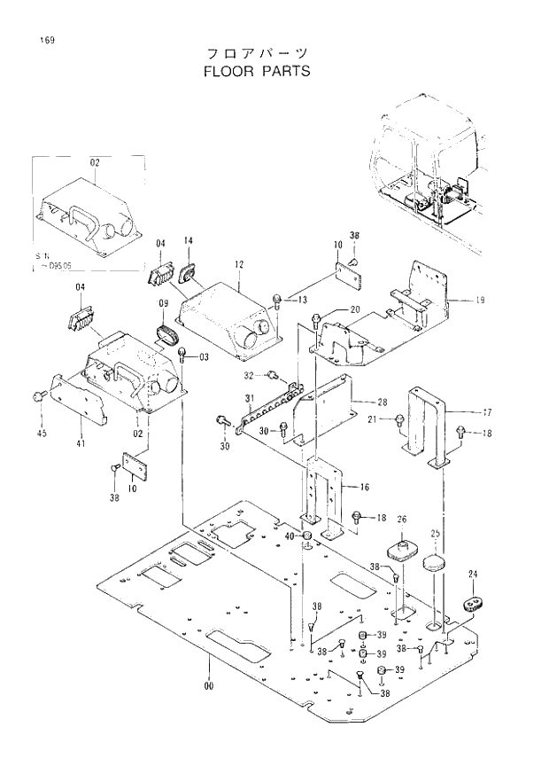 Схема запчастей Hitachi EX300H-3 - 169 FLOOR PARTS (007001 -). 01 UPPERSTRUCTURE