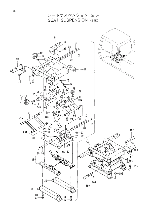 Схема запчастей Hitachi EX300H-3 - 175 SEAT SUSPENSION (STD) (007001 -). 01 UPPERSTRUCTURE