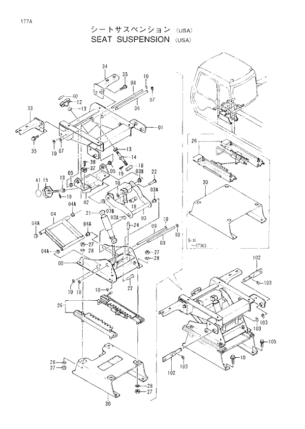 Схема запчастей Hitachi EX300-3 - 177 SEAT SUSPENSION (USA) (007001 -). 01 UPPERSTRUCTURE