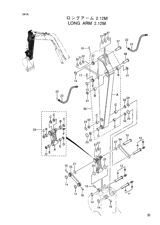 Схема запчастей Hitachi EX60-5 - 341 LONG ARM (2.12M) (050001 -). 03 MONO BOOM ATTACHMENTS