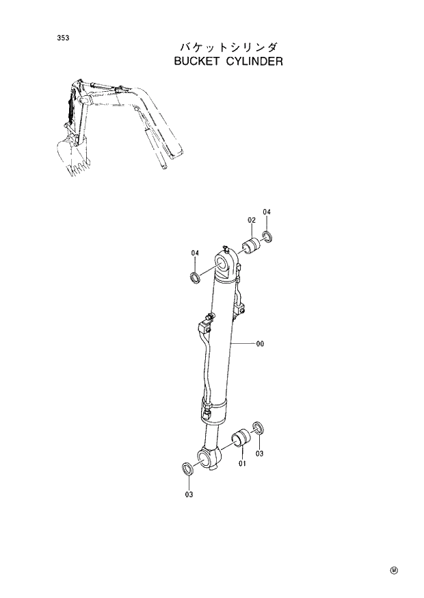 Схема запчастей Hitachi EX60-5 - 353 BUCKET CYLINDER (050001 -). 03 MONO BOOM ATTACHMENTS