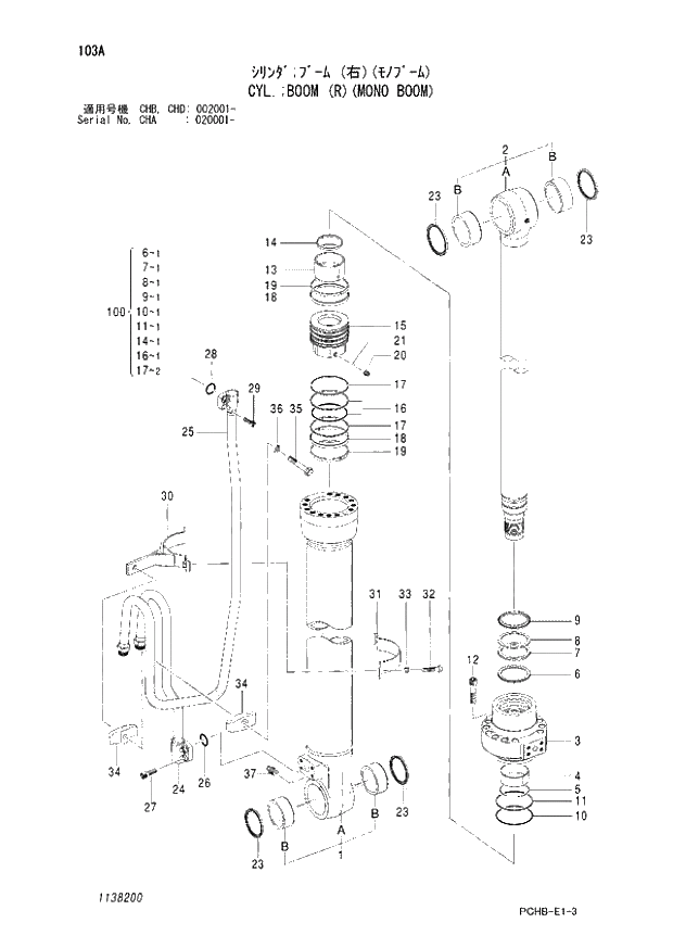 Схема запчастей Hitachi ZX190W-3 - 103 CYL. BOOM (R)(MONO BOOM) (CHA 020001 - CHB - CHB CHD 002001 -). 05 CYLINDER