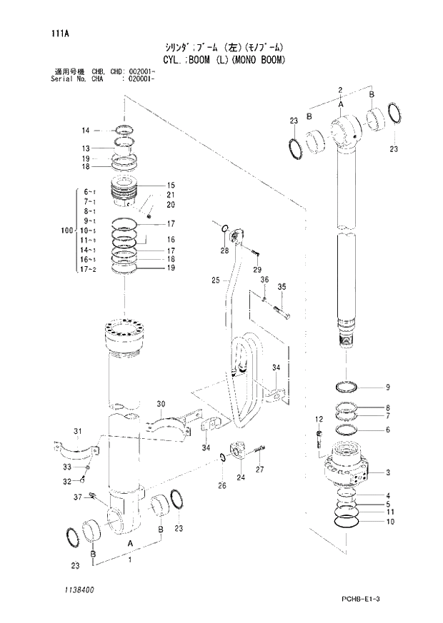 Схема запчастей Hitachi ZX190W-3 - 111 CYL. BOOM (L)(MONO BOOM) (CHA 020001 - CHB - CHB CHD 002001 -). 05 CYLINDER
