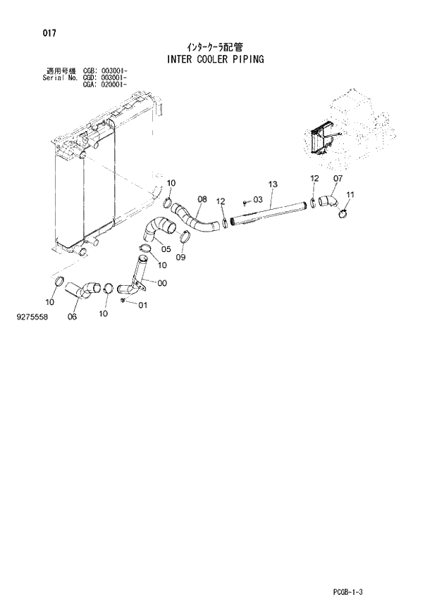 Схема запчастей Hitachi ZX170W-3 - 017 INTER COOLER PIPING (CGA 020001 - CGB 003001 - CGD 003001 -). 01 UPPERSTRUCTURE