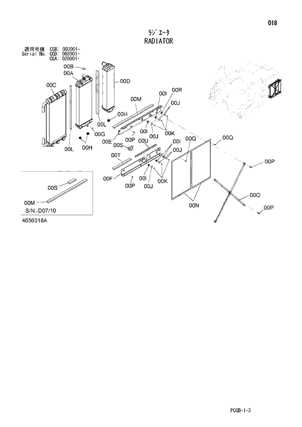 Схема запчастей Hitachi ZX170W-3 - 018 RADIATOR (CGA 020001 - CGB 003001 - CGD 003001 -). 01 UPPERSTRUCTURE