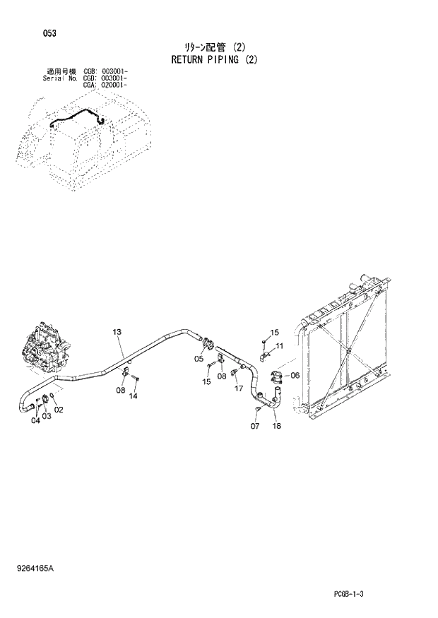 Схема запчастей Hitachi ZX170W-3 - 053 RETURN PIPING (2) (CGA 020001 - CGB 003001 - CGD 003001 -). 01 UPPERSTRUCTURE