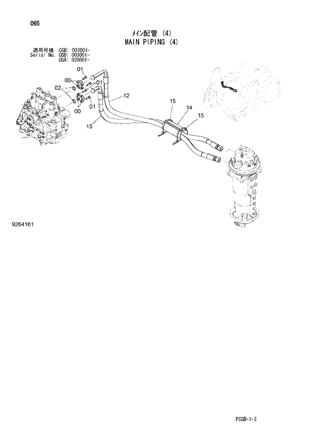 Схема запчастей Hitachi ZX170W-3 - 065 MAIN PIPING (4) (CGA 020001 - CGB 003001 - CGD 003001 -). 01 UPPERSTRUCTURE