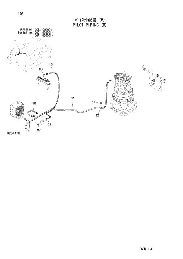 Схема запчастей Hitachi ZX170W-3 - 105 PILOT PIPING (B) (CGA 020001 - CGB 003001 - CGD 003001 -). 01 UPPERSTRUCTURE