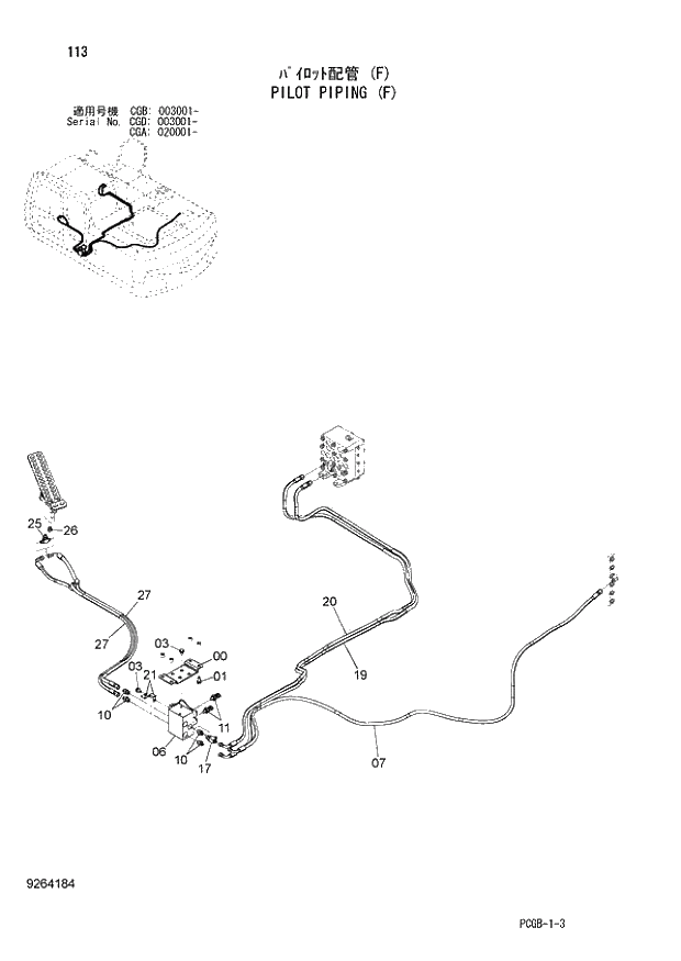 Схема запчастей Hitachi ZX170W-3 - 113 PILOT PIPING (F) (CGA 020001 - CGB 003001 - CGD 003001 -). 01 UPPERSTRUCTURE