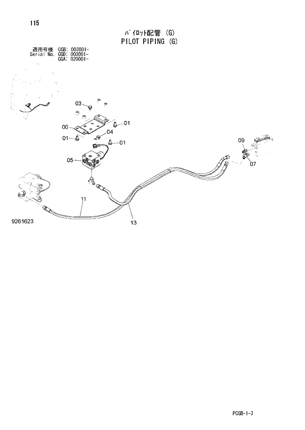 Схема запчастей Hitachi ZX170W-3 - 115 PILOT PIPING (G) (CGA 020001 - CGB 003001 - CGD 003001 -). 01 UPPERSTRUCTURE