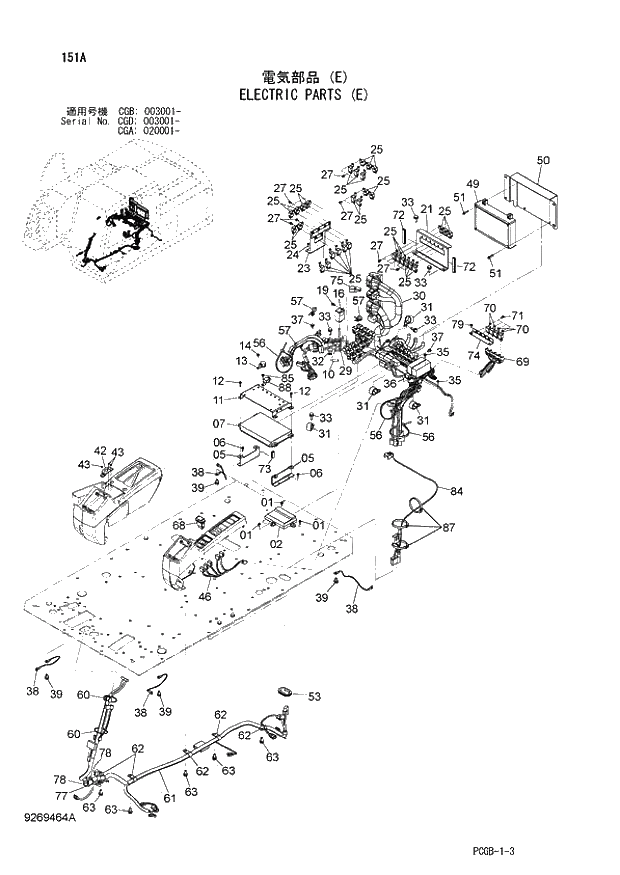 Схема запчастей Hitachi ZX170W-3 - 151 ELECTRIC PARTS (E) (CGA 020001 - CGB 003001 - CGD 003001 -). 01 UPPERSTRUCTURE