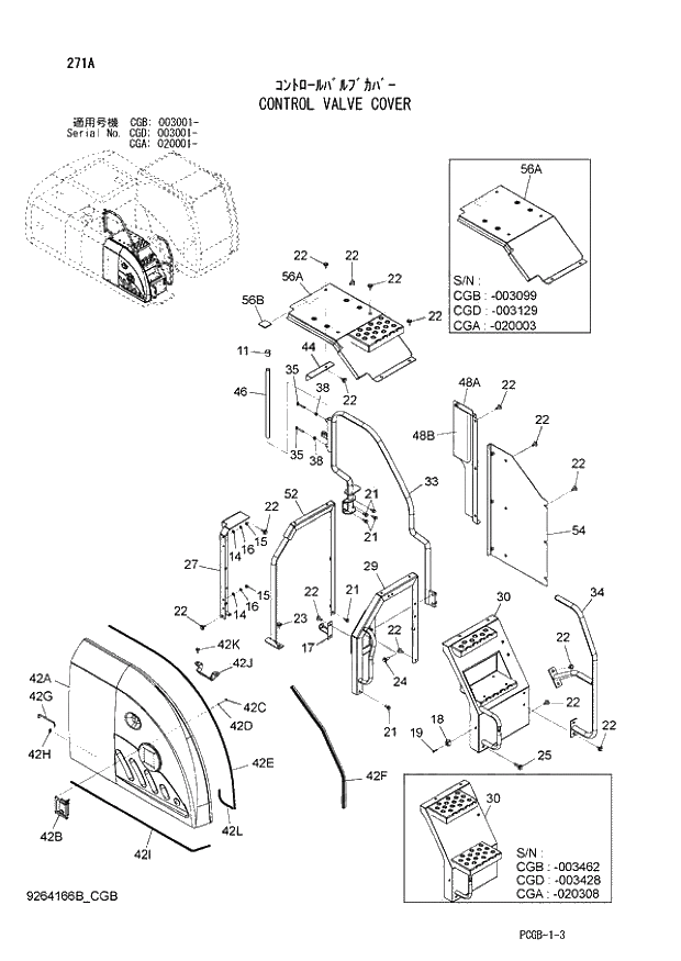 Схема запчастей Hitachi ZX170W-3 - 271 CONTROL VALVE COVER (CGA 020001 - CGB 003001 - CGD 003001 -). 01 UPPERSTRUCTURE