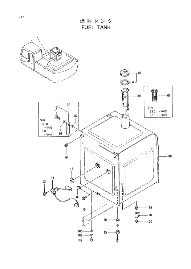 Схема запчастей Hitachi EX220LC-3 - 017 FUEL TANK. 01UPPERSTRUCTURE