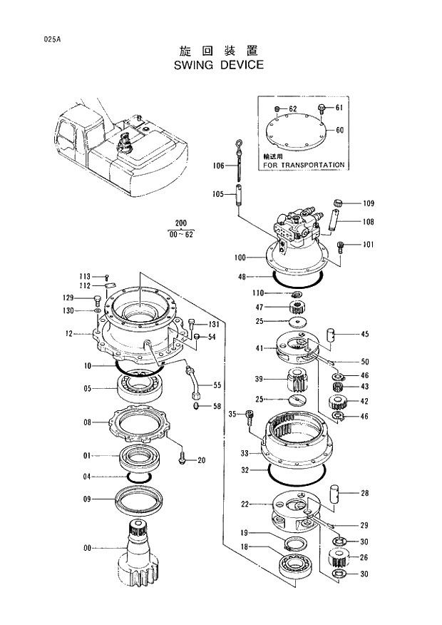 Схема запчастей Hitachi EX220LC-3 - 025 SWING DEVICE. 01UPPERSTRUCTURE