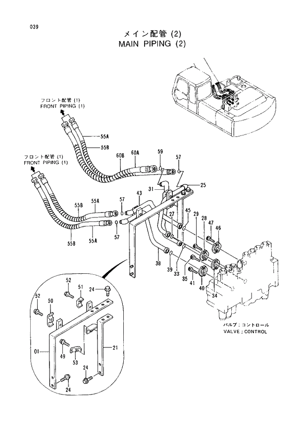 Схема запчастей Hitachi EX220LC-3 - 039 MAIN PIPINGS (2). 01UPPERSTRUCTURE
